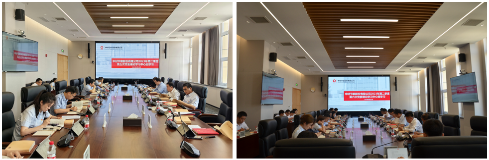 e29cb4688bd10b832e5b1c0e5dca4397.png e29cb4688bd10b832e5b1c0e5dca4397.png