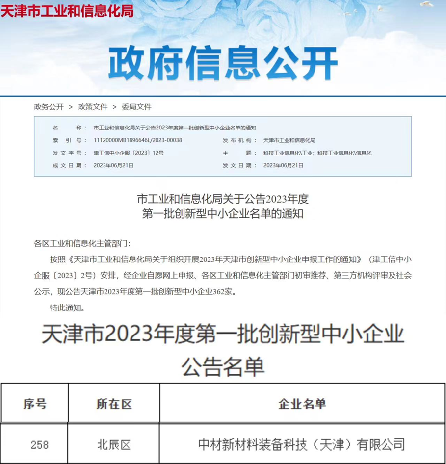 d9a0866a55a3fa9d369f347b087de2ba.png d9a0866a55a3fa9d369f347b087de2ba.png